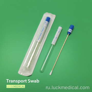 Транспортировка мазона деревянной палочки хлопковое наконечник FDA